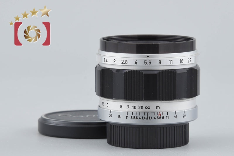 Canon 50mm f/1.4 L39 Leica Thread Mount Lens