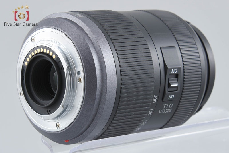 Panasonic LUMIX G VARIO 45-200mm f/4-5.6 MEGA O.I.S. H-FS045200