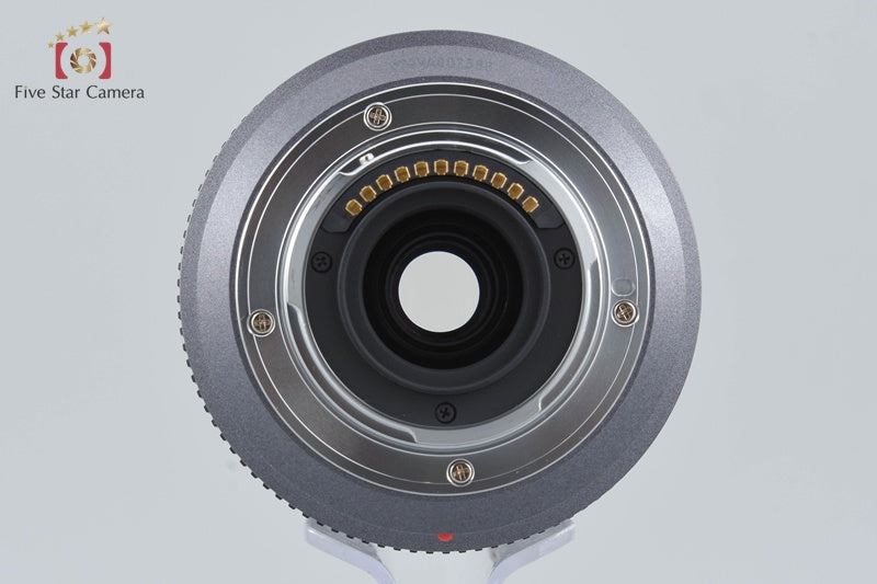 Panasonic LUMIX G VARIO 45-200mm f/4-5.6 MEGA O.I.S. H-FS045200