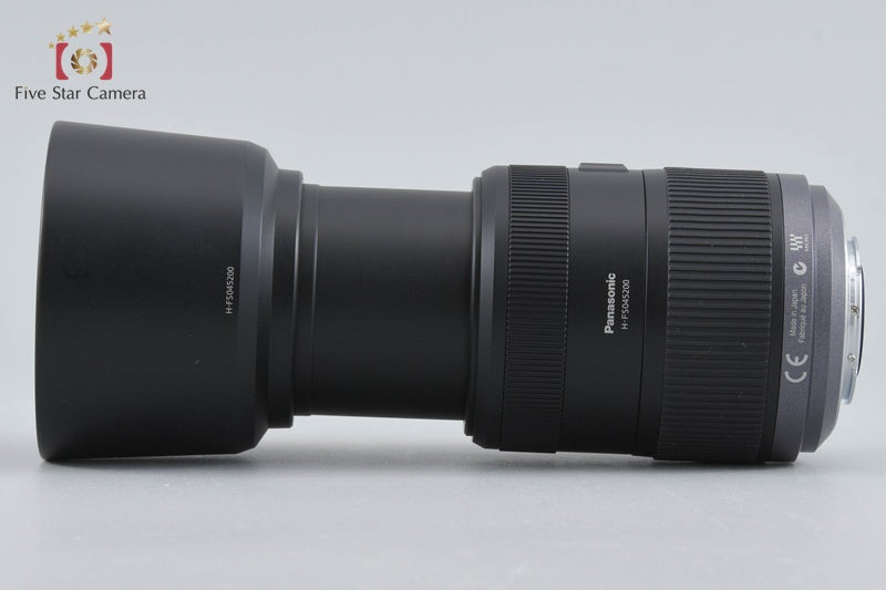 Panasonic LUMIX G VARIO 45-200mm f/4-5.6 MEGA O.I.S. H-FS045200