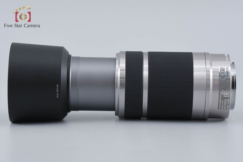 Sony E 55-210mm f/4.5-6.3 OSS Silver SEL55210