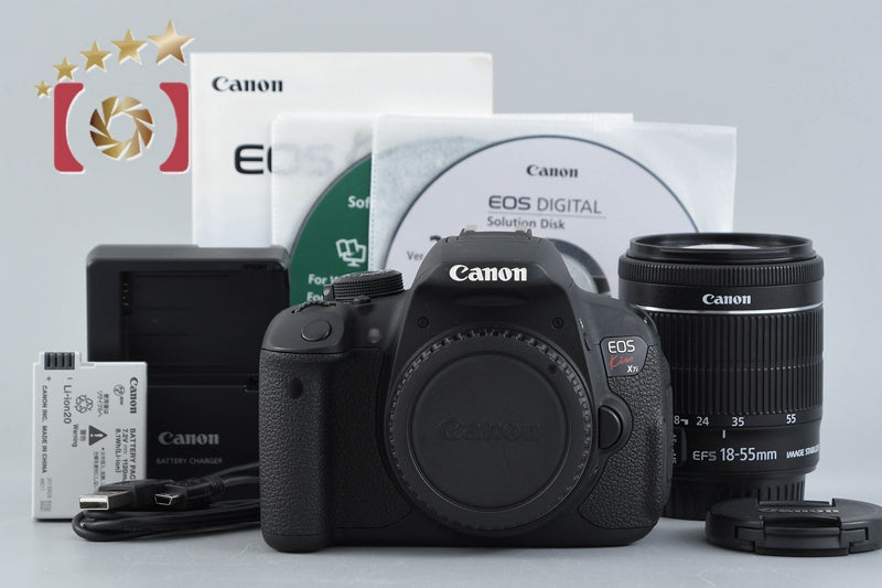 Canon EOS Kiss X7i / Rebel T5i / 700D 18.0 MP 18-55 IS STM Lens