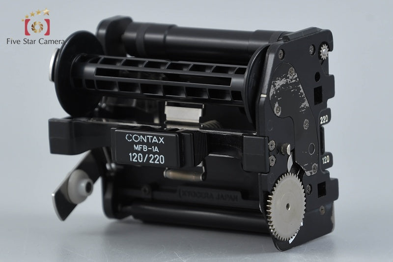 CONTAX 645 Medium Format Camera Body + MP-1 Battery Grip