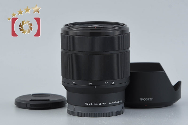 Sony FE 28-70mm f/3.5-5.6 OSS SEL2870