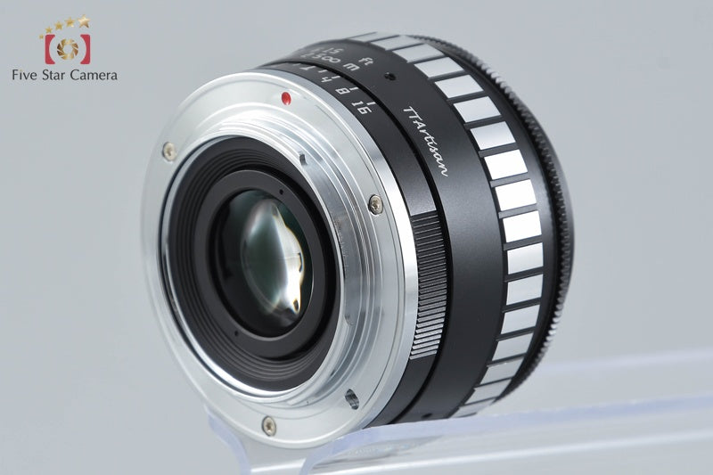 Meisho Kougaku TTArtisan 23mm f/1.4 for Fujifilm X Mount