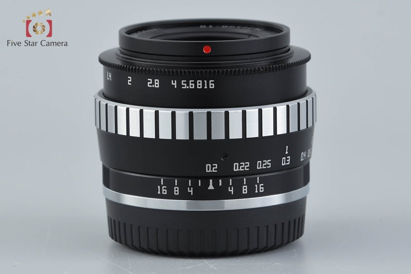Meisho Kougaku TTArtisan 23mm f/1.4 for Fujifilm X Mount