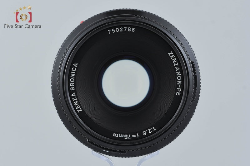 Zenza Bronica ZENZANON-PE 75mm f/2.8 for ETR, ETRS, ETRSi