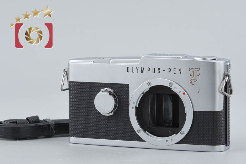Olympus PEN F Silver 35mm Half Frame Film Camera