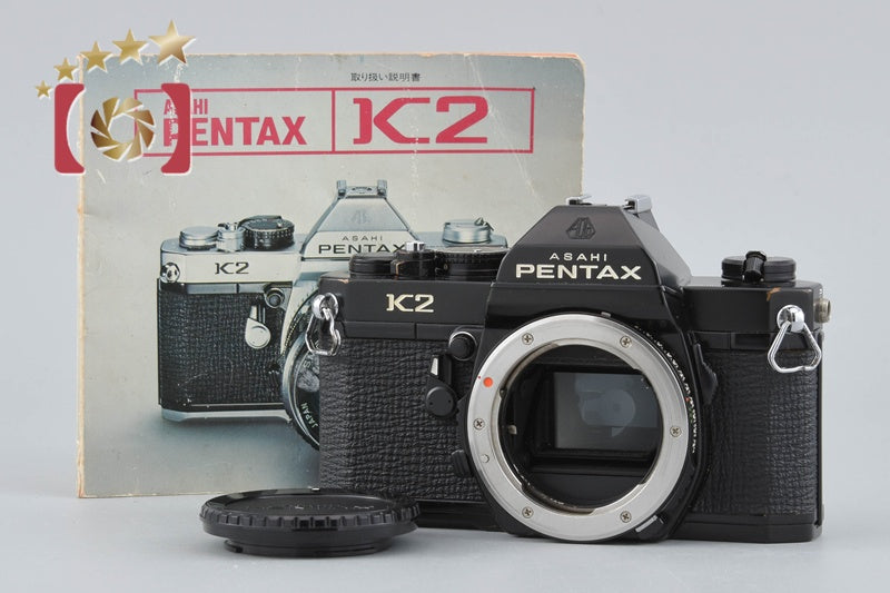 PENTAX K2 35mm Film SLR Camera Body