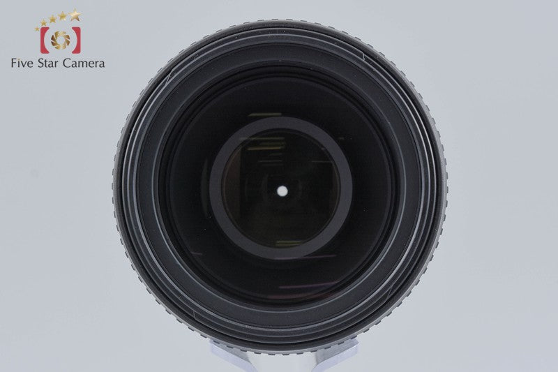 Nikon AF-S NIKKOR 70-300mm f/4.5-5.6 G ED VR