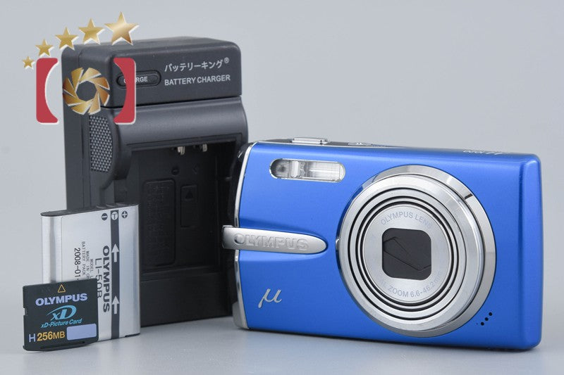 Olympus μ1020 Royal Blue 10.1 MP Digital Camera