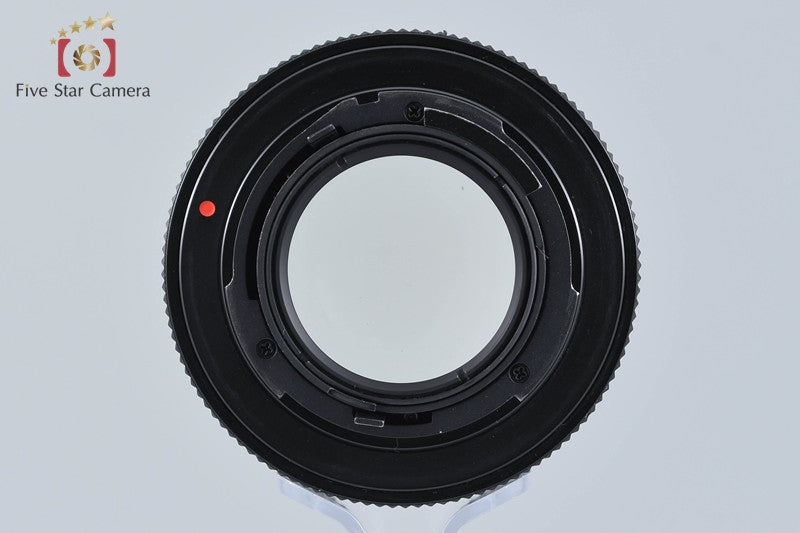 CONTAX Carl Zeiss Planar 50mm f/1.4 T* AEJ