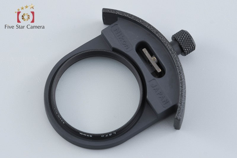 Nikon AF NIKKOR 300mm f/4 ED