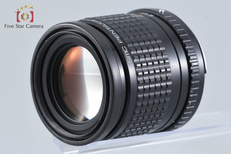 Pentax SMC A 645 150mm f/3.5