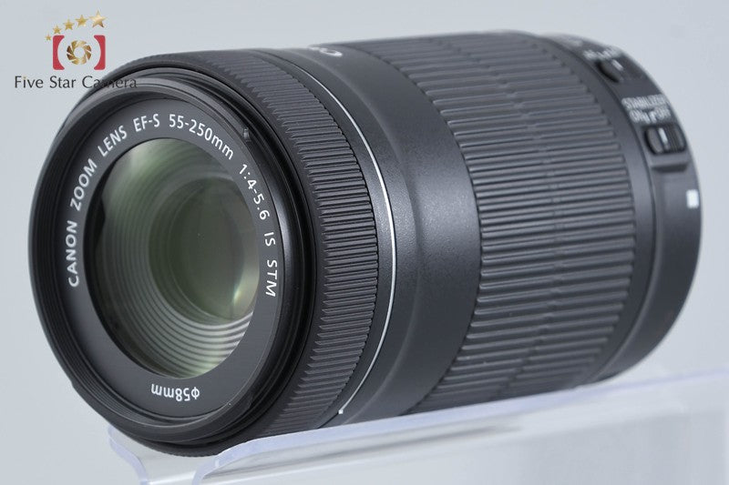 Canon EF-S 55-250mm f/4-5.6 IS STM