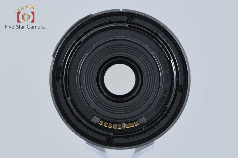 Canon EF-S 55-250mm f/4-5.6 IS STM