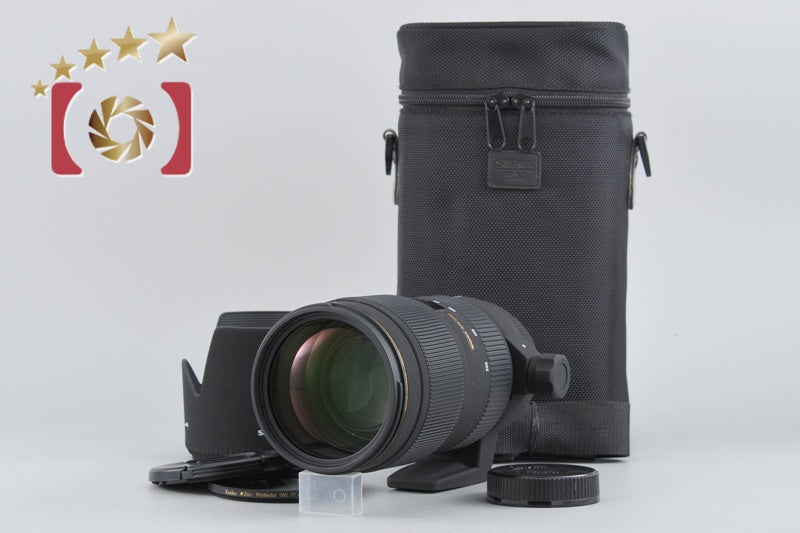 Sigma APO 70-200mm f/2.8 II EX DG MACRO HSM for Nikon