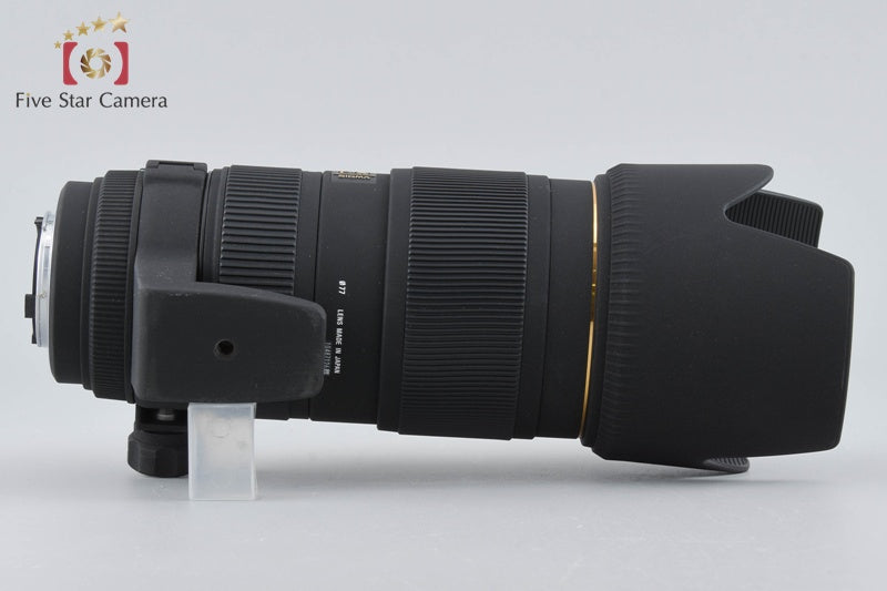 Sigma APO 70-200mm f/2.8 II EX DG MACRO HSM for Nikon