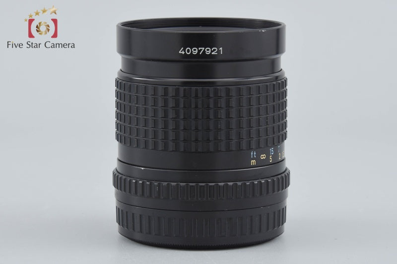 PENTAX SMC A 645 45mm f/2.8