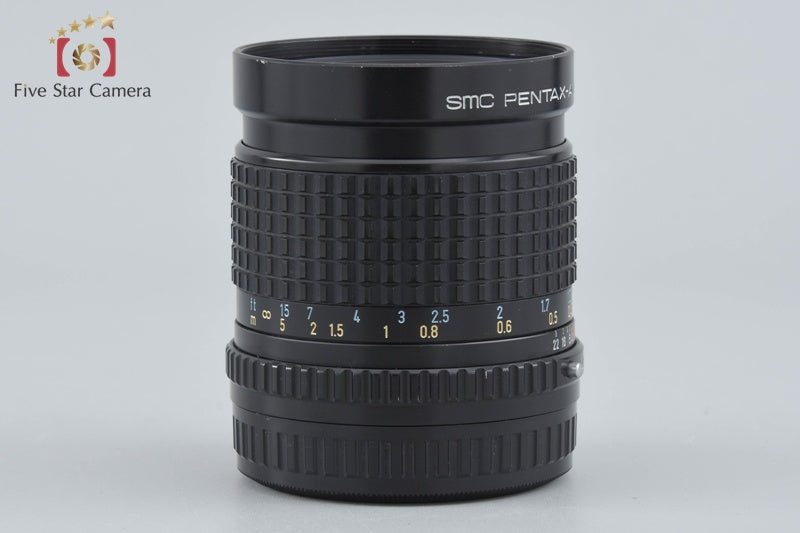 PENTAX SMC A 645 45mm f/2.8