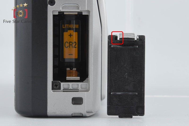 Pentax ESPIO 90MC Silver 35mm Point & Shoot Film Camera