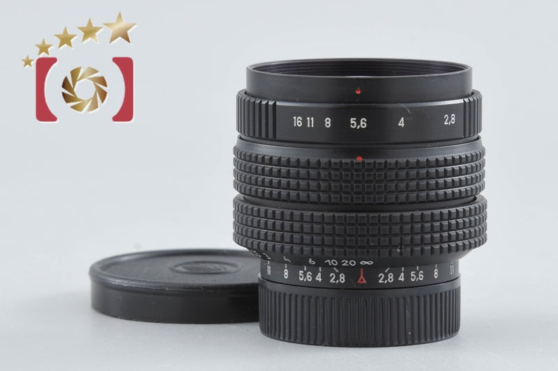MIR-1B 37mm f/2.8 M42 Mount