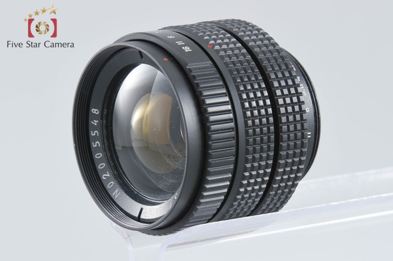 MIR-1B 37mm f/2.8 M42 Mount