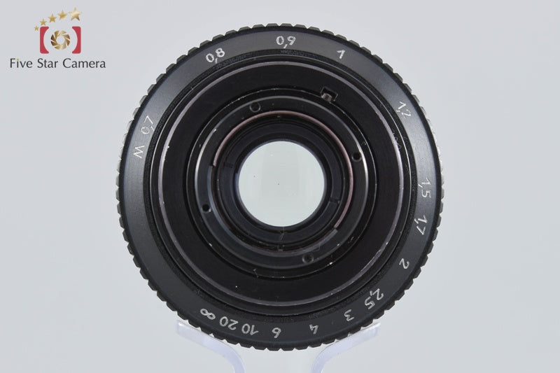 MIR-1B 37mm f/2.8 M42 Mount