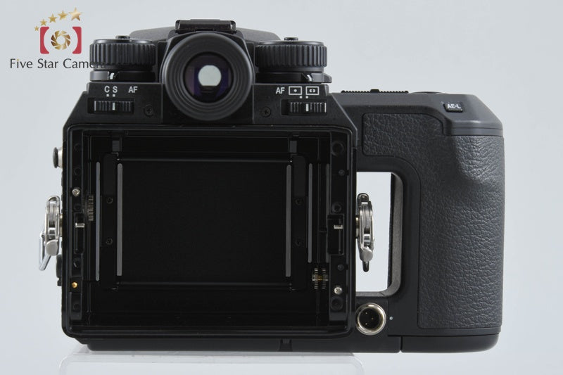 PENTAX 645N II Medium Format Film Camera Body