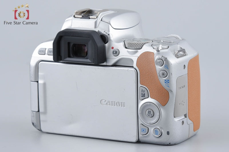 Canon EOS Kiss X9 / Rebel SL2 / 200D Silver 24.2 MP DSLR 18-55 IS STM Lens