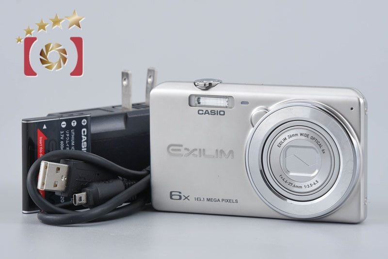 Casio EXILIM EX-ZS25 Silver 16.1 MP Digital Camera