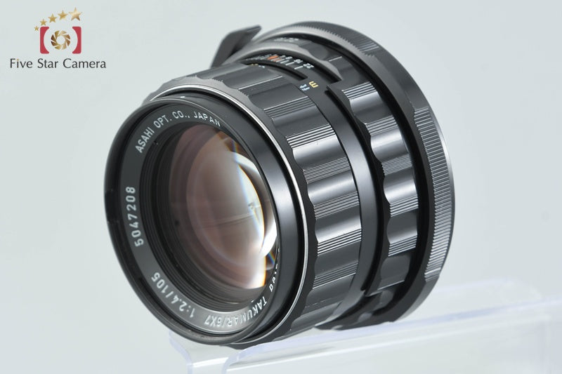 PENTAX SMC TAKUMAR 6x7 105mm f/2.4 for 6x7 / 67 / 67II