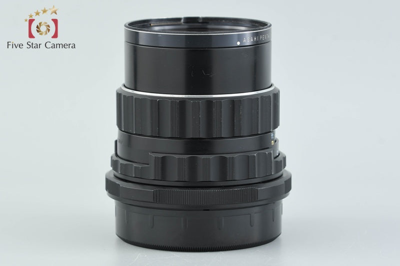 PENTAX SMC TAKUMAR 6x7 105mm f/2.4 for 6x7 / 67 / 67II