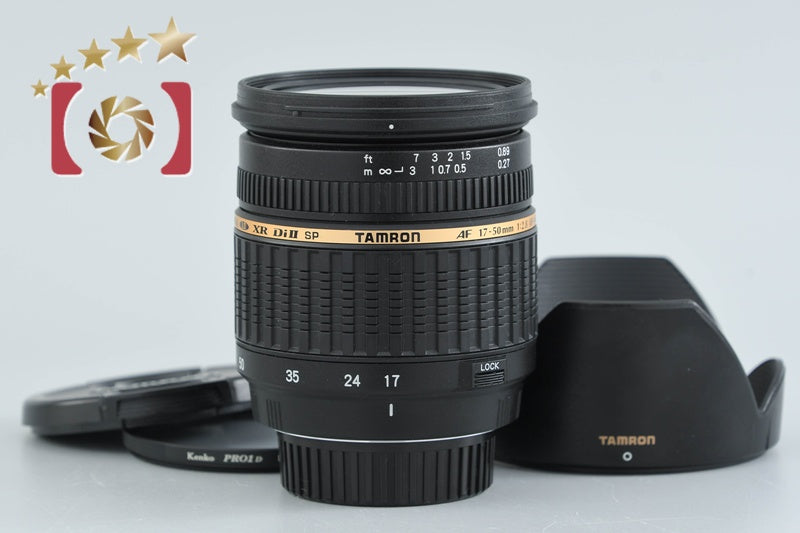Tamron A16 SP AF 17-50mm f/2.8 XR Di II LD IF for Nikon