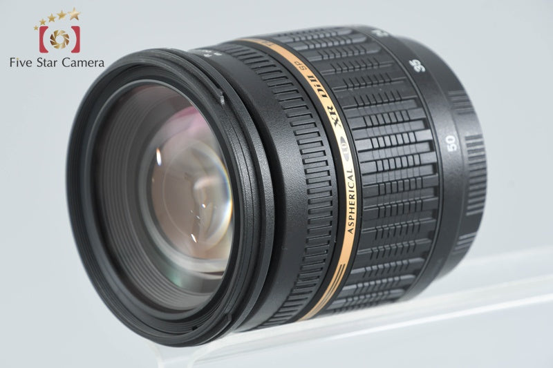 Tamron A16 SP AF 17-50mm f/2.8 XR Di II LD IF for Nikon