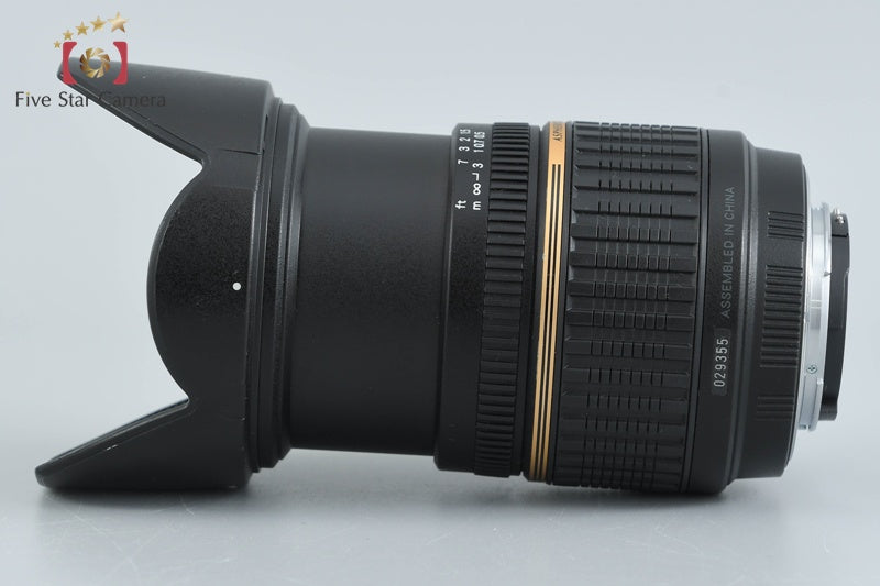 Tamron A16 SP AF 17-50mm f/2.8 XR Di II LD IF for Nikon