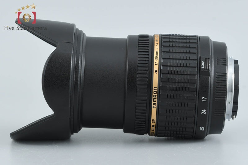 Tamron A16 SP AF 17-50mm f/2.8 XR Di II LD IF for Nikon