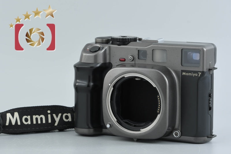 Mamiya 7 Medium Format Rangefinder Film Camera Body