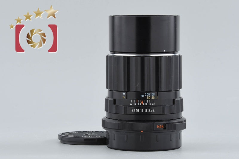 PENTAX SMC TAKUMAR 6x7 200mm f/4