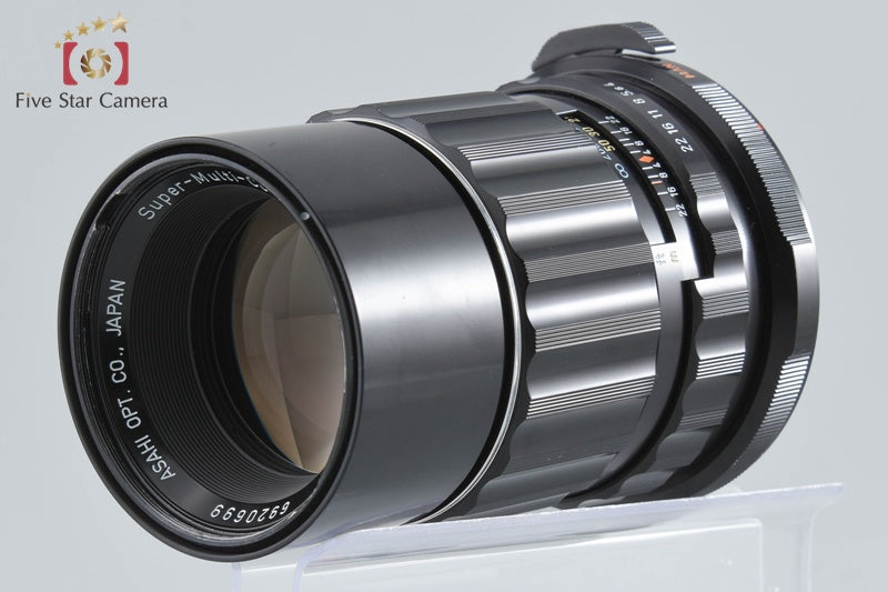 PENTAX SMC TAKUMAR 6x7 200mm f/4