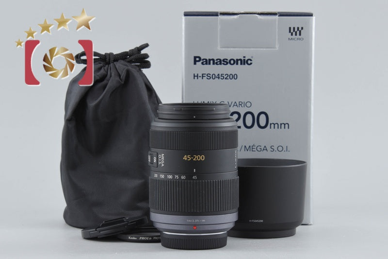 Panasonic LUMIX G VARIO 45-200mm f/4-5.6 MEGA O.I.S. H-FS045200 w/ Box