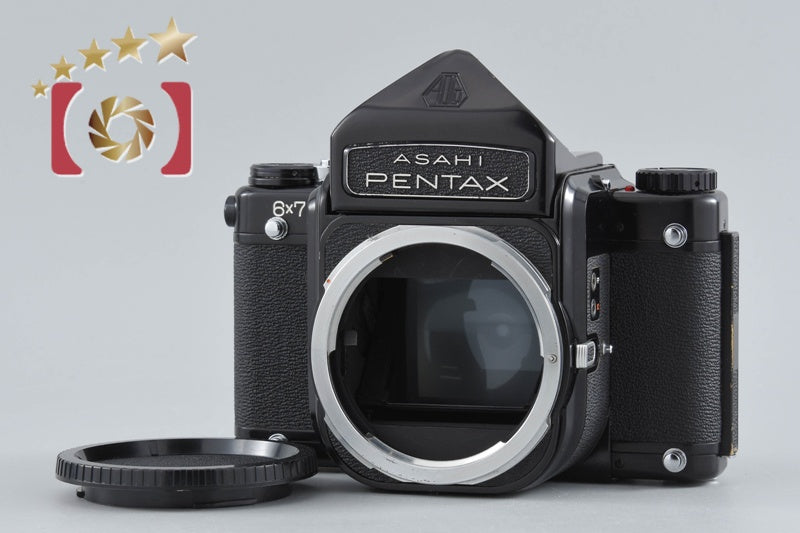 PENTAX 6x7 Eye Level Finder Early Model Medium Format Film Camera Body