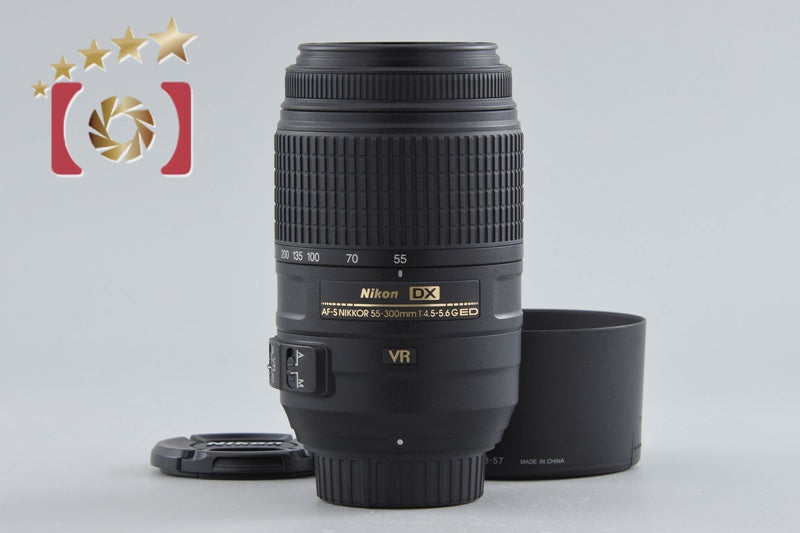 Nikon AF-S DX NIKKOR 55-300mm f/4.5-5.6 G ED VR
