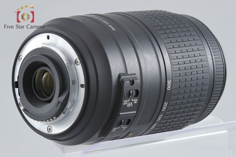 Nikon AF-S DX NIKKOR 55-300mm f/4.5-5.6 G ED VR