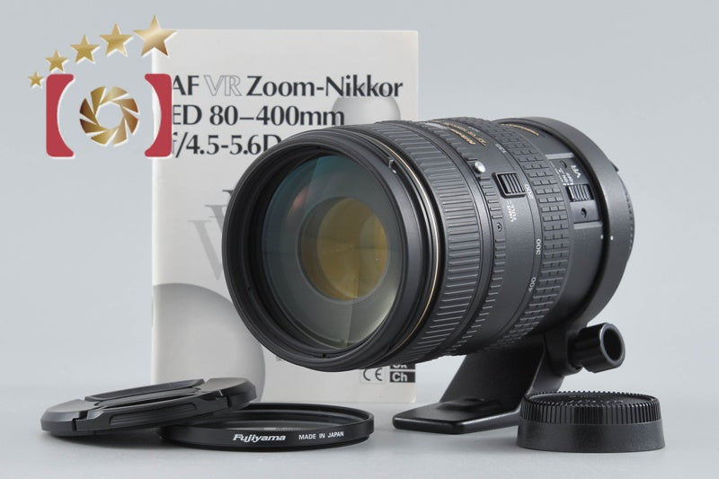 Nikon AF NIKKOR 80-400mm f/4.5-5.6 D ED VR