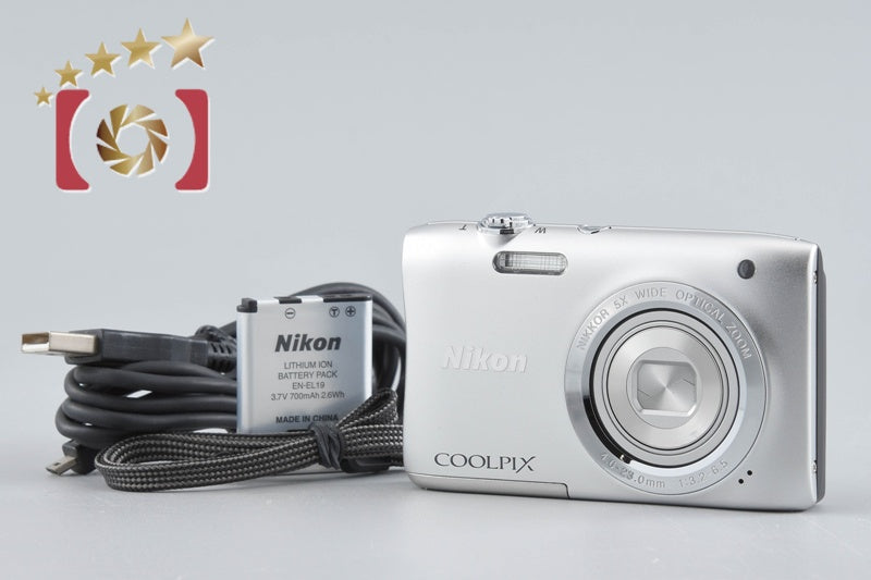 Nikon COOLPIX S2900 Silver 20.1 MP Digital Camera