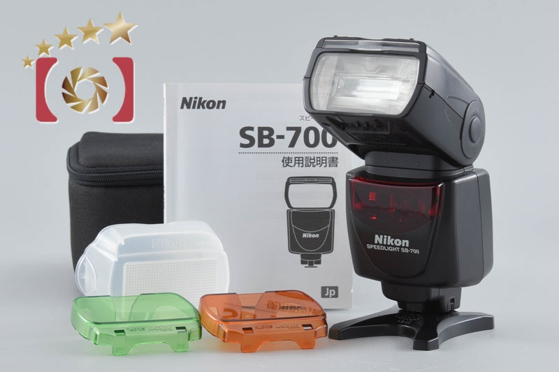 Nikon SPEEDLIGHT SB-700 Shoe Mount Flash