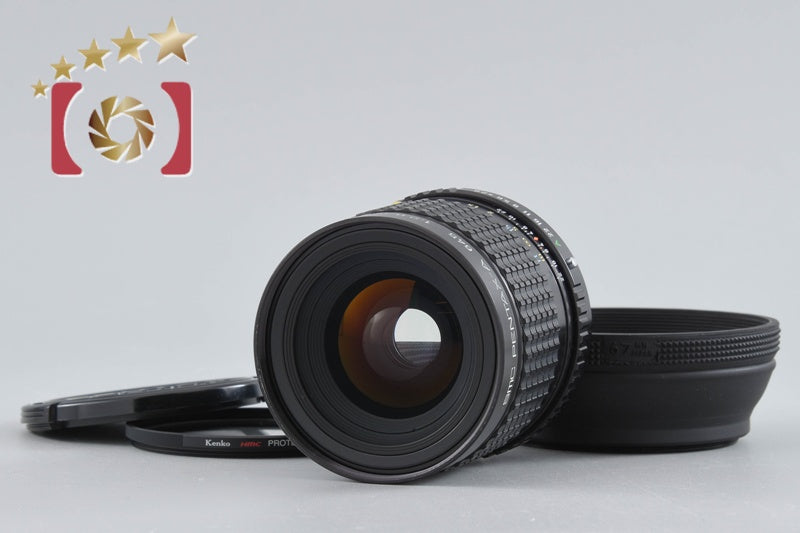 PENTAX SMC A 645 45mm f/2.8