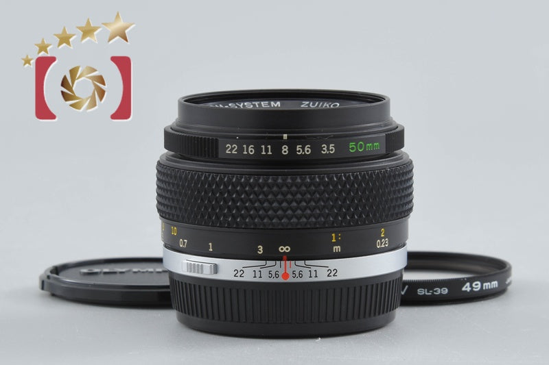 Olympus ZUIKO AUTO MACRO 50mm f/3.5