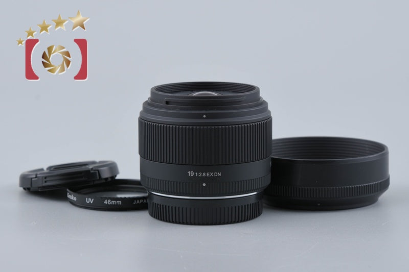 Sigma 19mm f/2.8 EX DN for Micro Four Thirds Mount